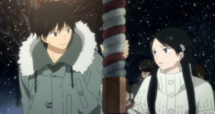 너에게닿기를 카제하야 데일리룩 | 인스티즈