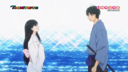 너에게닿기를 카제하야 데일리룩 | 인스티즈