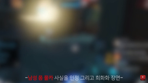 노래하는코트와 편집자들이 싼 따끈따끈한 똥 | 인스티즈