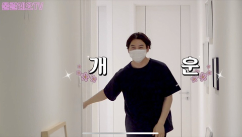 채정안이 20년째 먹고 있는 영양제 추천(No PPL) | 인스티즈