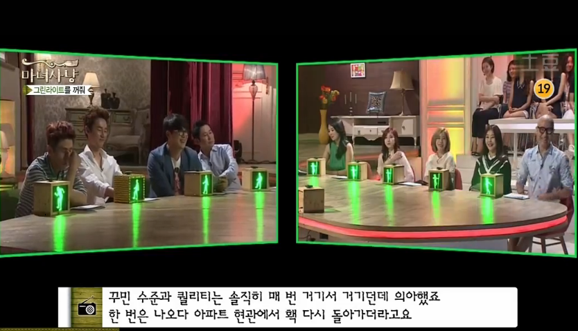 여자 쌩얼에 대한 여자의 생각 VS 남자의 생각 | 인스티즈