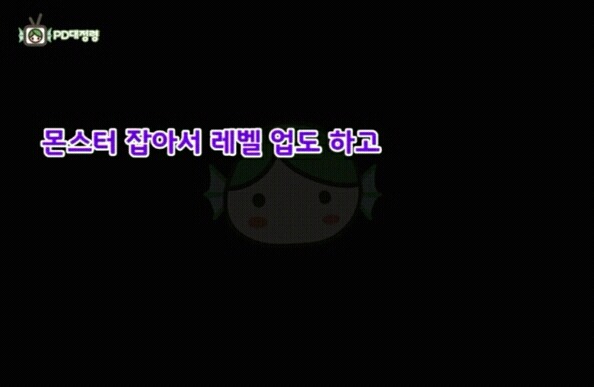 가위 잘눌리는 사람들이 가위를 즐기는 방법 | 인스티즈