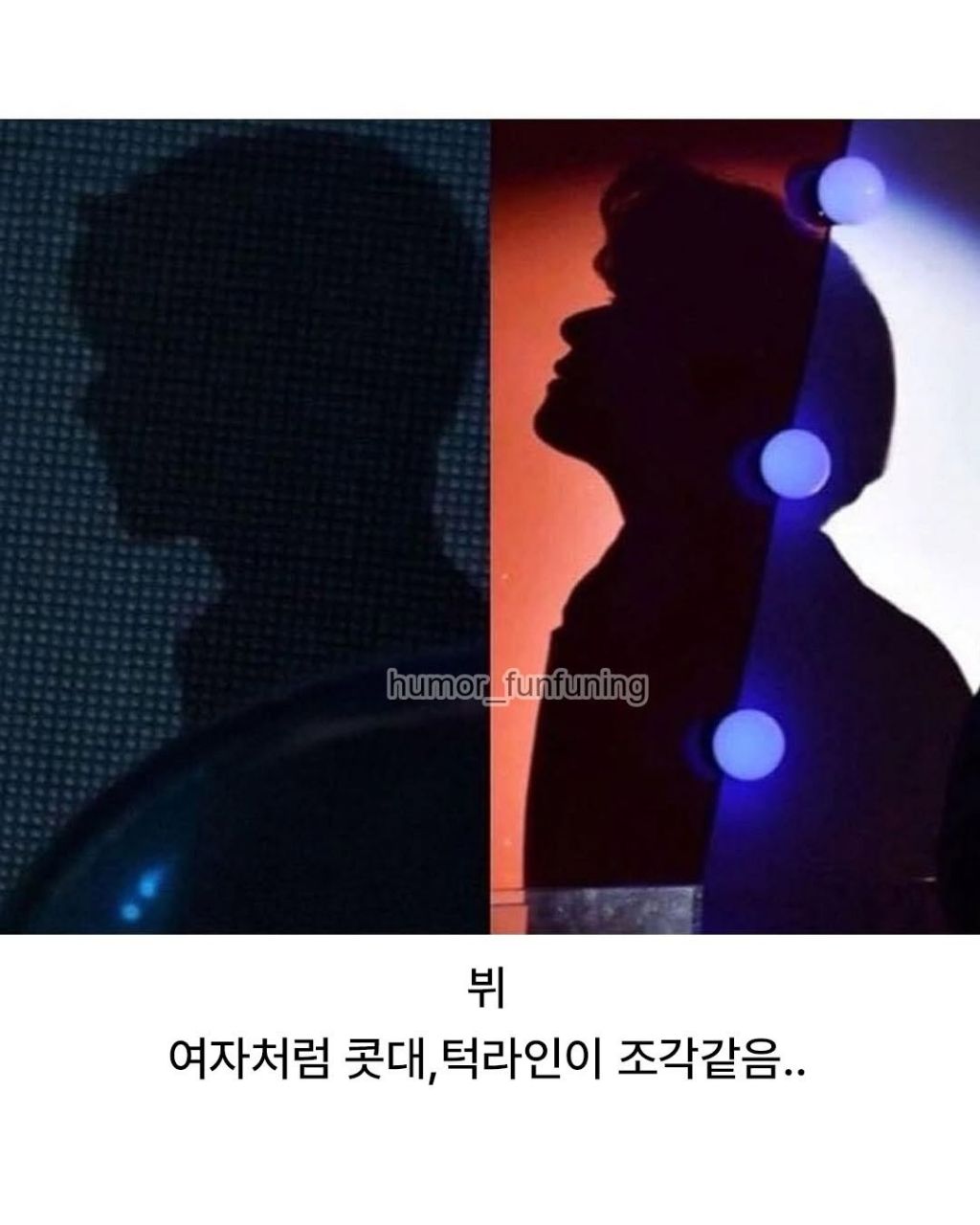 본인이 잘생겼는지 이쁜지 알수있는 방법 | 인스티즈