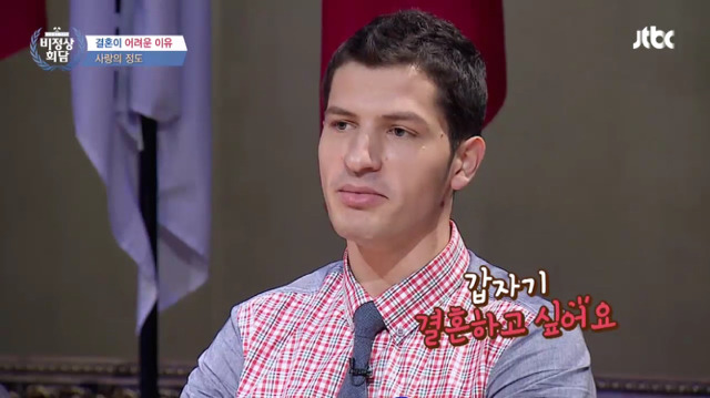 남자가 여자를 보고 한 눈에 반할 때 드는 생각.jpg (Feat. 알베르토) | 인스티즈