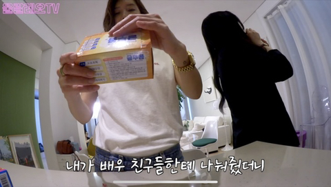 채정안이 20년째 먹고 있는 영양제 추천(No PPL) | 인스티즈