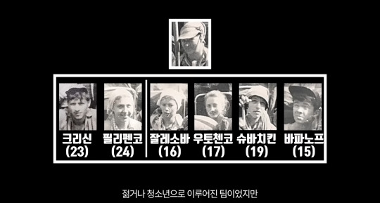 30년째 미스테리라는 7명이 등산을 갔다가 6명은 죽고 1명만 겨우 살아난 사건(스압주의,약혐주의) | 인스티즈
