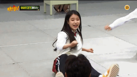 아는형님 아이유 엉덩이 걷기.gif | 인스티즈