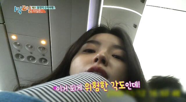 못생겨보이는 각도 | 인스티즈