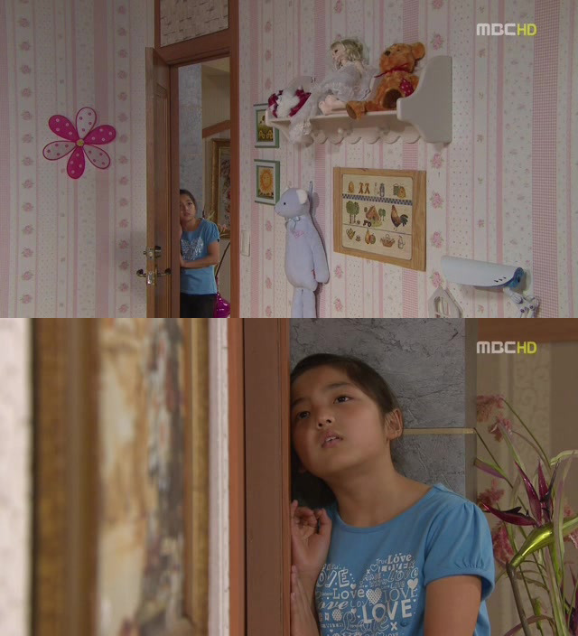 [지붕킥] 사라진 해리의 인형 | 인스티즈