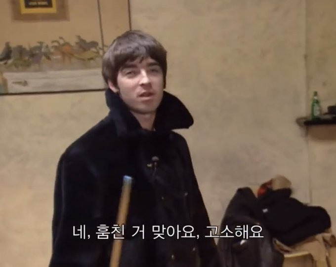 영국 밴드 오아시스의 기이한 삶...jpg | 인스티즈