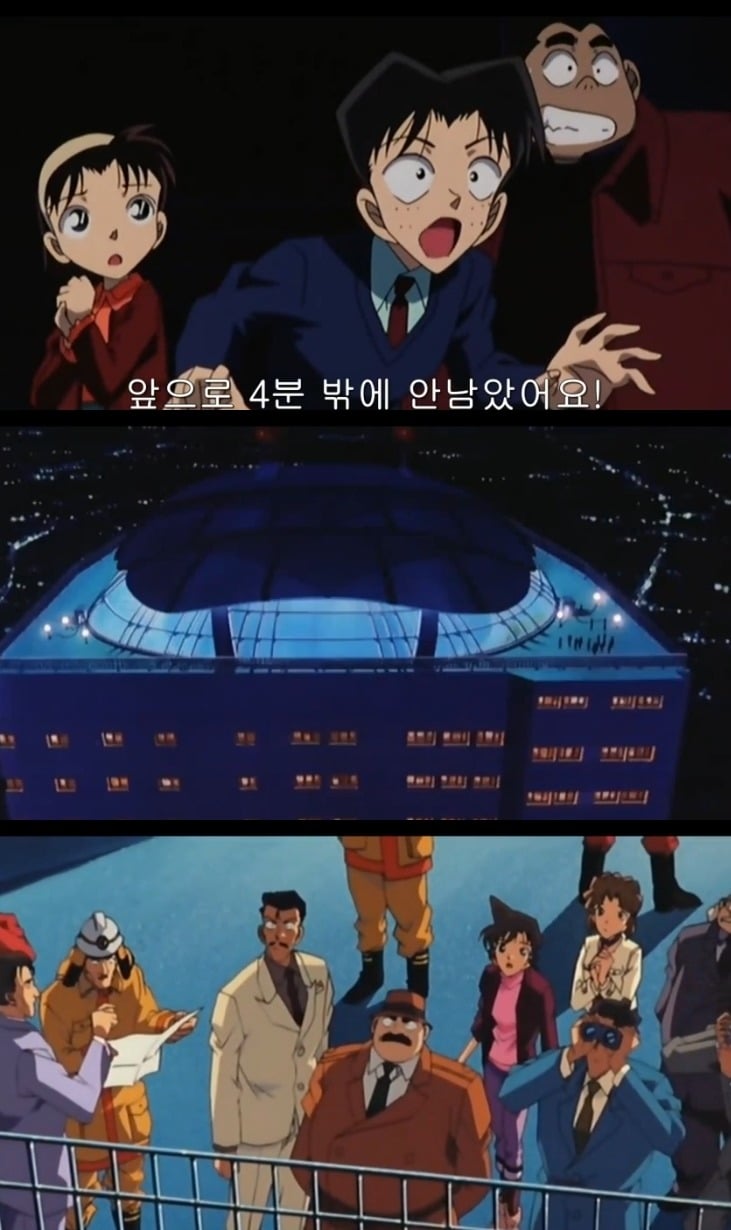 명탐정코난 아무도 반박못할 역대급 명장면.jpg | 인스티즈