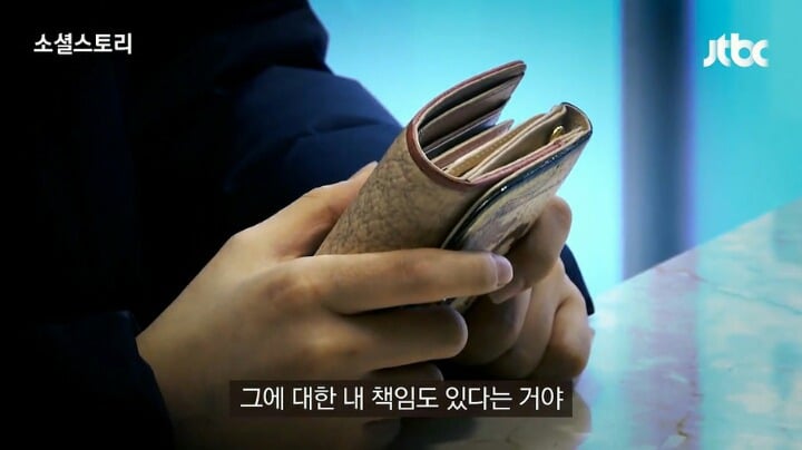 신용카드, 체크카드 뒷면에 서명을 꼭 해야 하는 이유 | 인스티즈