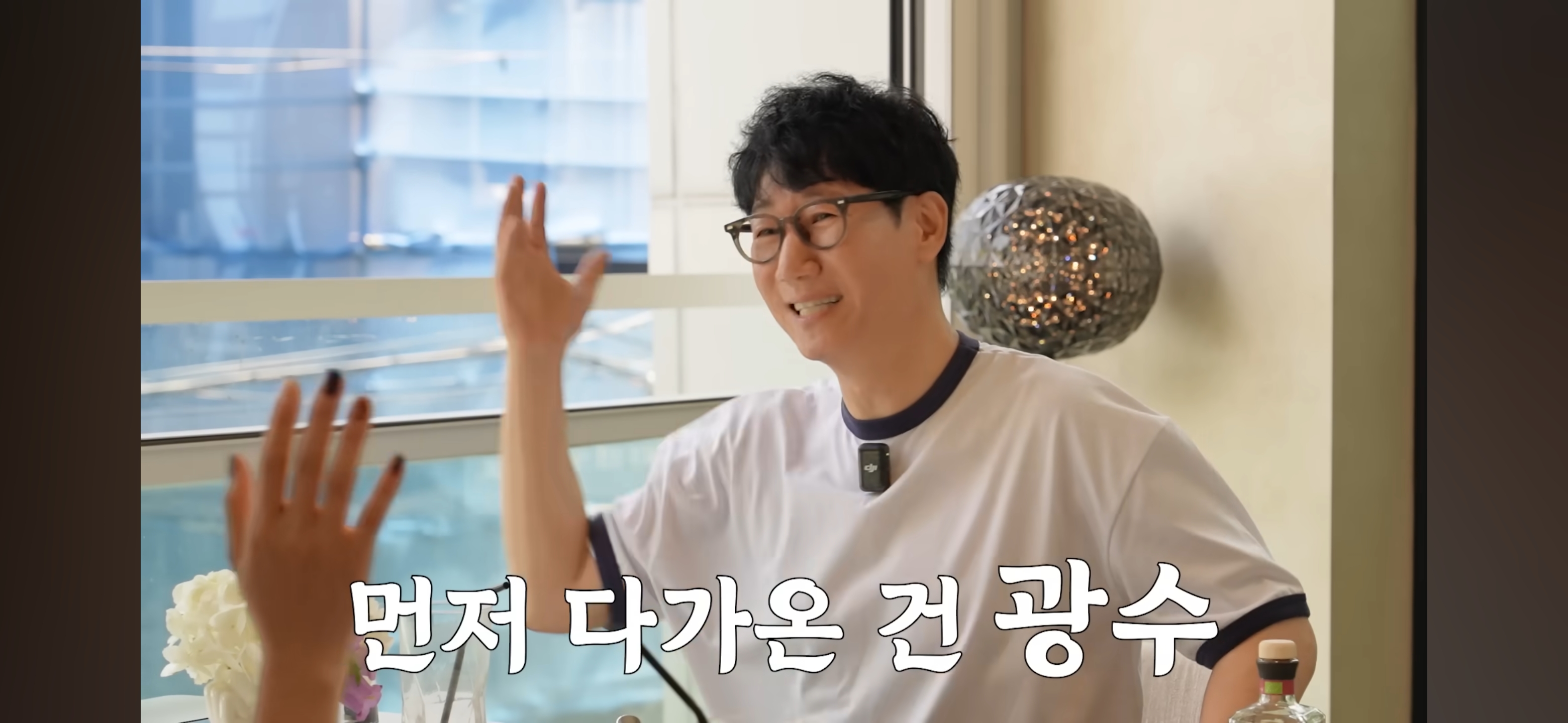 이선빈의 팩트 정리 : 먼저 이상형이라 말한 건 나지만, 사귀려고 노력한 건 이광수다 | 인스티즈