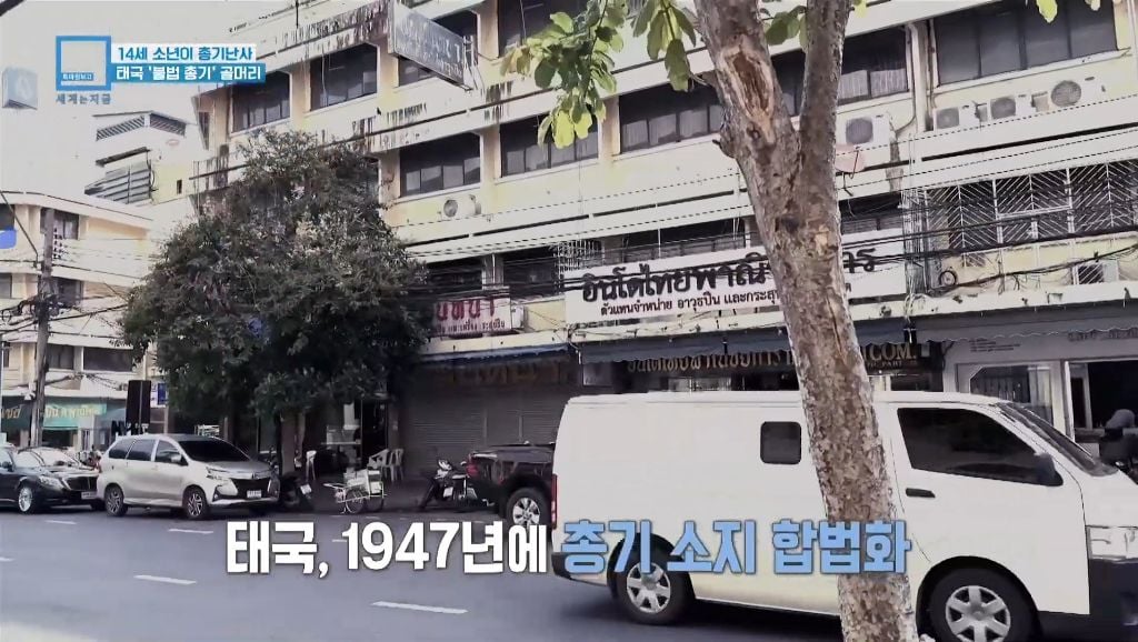 태국 방콕 1주일 느낀점 | 인스티즈