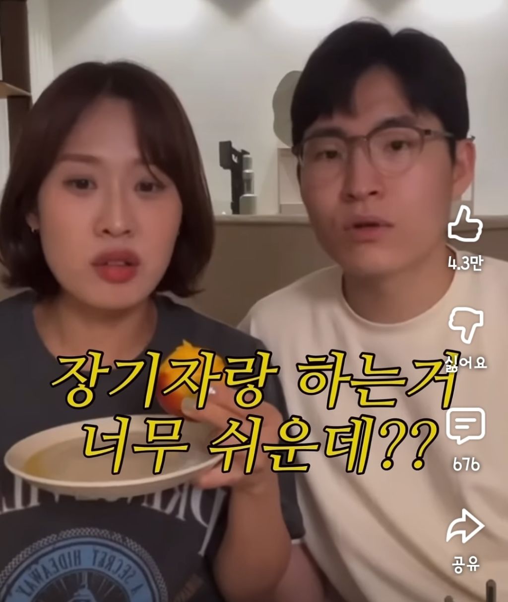 MBTI가 E인 사람들에게는 이해할 수 없는 밸런스게임 질문 | 인스티즈