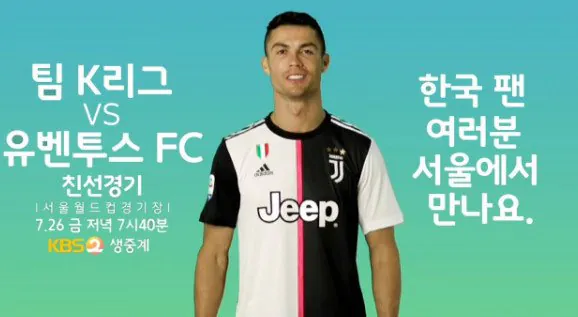 이때 태어난 아이들이 초등학교에 입학 합니다 | 인스티즈