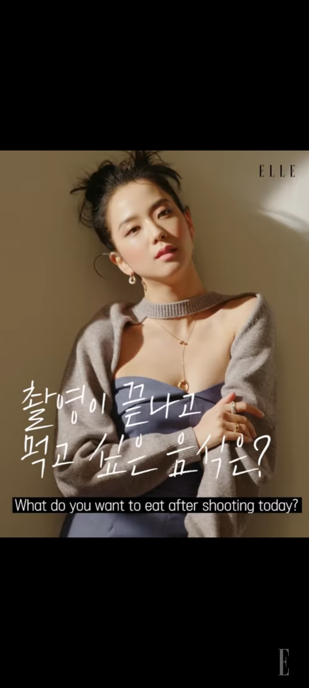 여자 연예인 인터뷰로 보는 MBTI N과 S의 차이 | 인스티즈