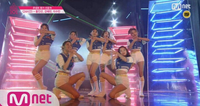 [프로듀스101시즌1] 컨셉곡 듣는 사람 공감 100% | 인스티즈