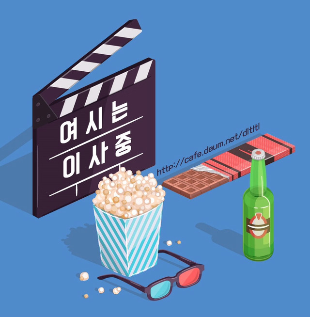 한국 고깃집에 간 독일 친구들.jpg | 인스티즈