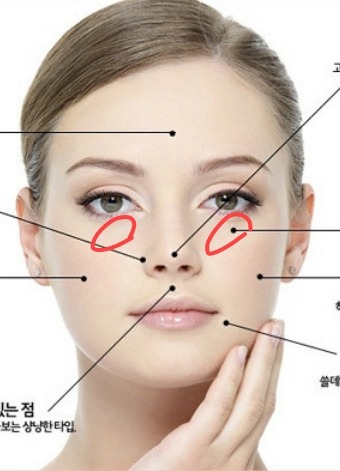 알아두면 괜찮은 호신술 2개 | 인스티즈