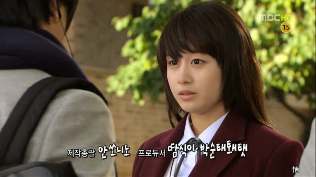 [지붕뚫고하이킥] 띠드버거 띠드버거 | 인스티즈