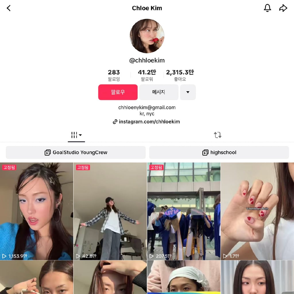 트럼프 아들 배런이 재학중인 뉴욕대학교 현실 | 인스티즈