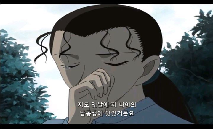 [명탐정코난] 대충대충 검은조직 스토리 6-1탄 | 인스티즈