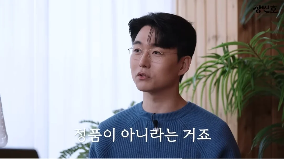 (스압) 이혼전문변호사: T라면서 직설적으로 배려 없이 할 말 다하면 가짜T이다 | 인스티즈