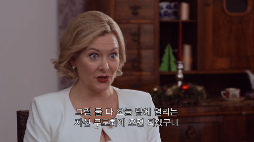 저랑 똑같이 생긴 귀족이 저랑 이틀만 신분을 바꾸재요.jpg | 인스티즈