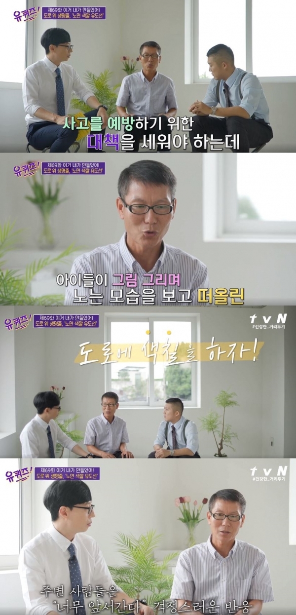 운전하는 사람 대부분이 칭찬하는 것....JPG | 인스티즈