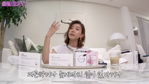 채정안이 20년째 먹고 있는 영양제 추천(No PPL) | 인스티즈