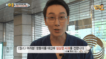 슈돌 서언준이의 뽀뽀 세례 (트와이스) | 인스티즈