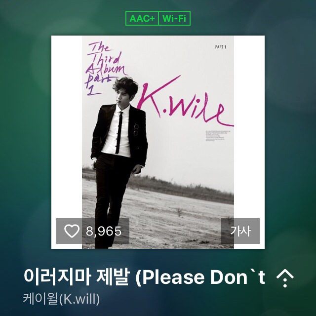 레즈비언 코드가 삽입된 한국 노래 모음 | 인스티즈