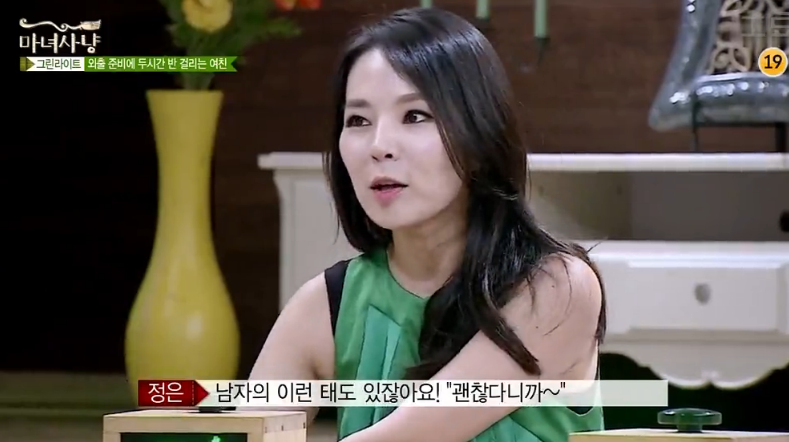 여자 쌩얼에 대한 여자의 생각 VS 남자의 생각 | 인스티즈