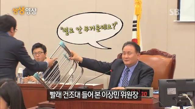 작년 문제가 되었던 '도둑 뇌사 사건' | 인스티즈