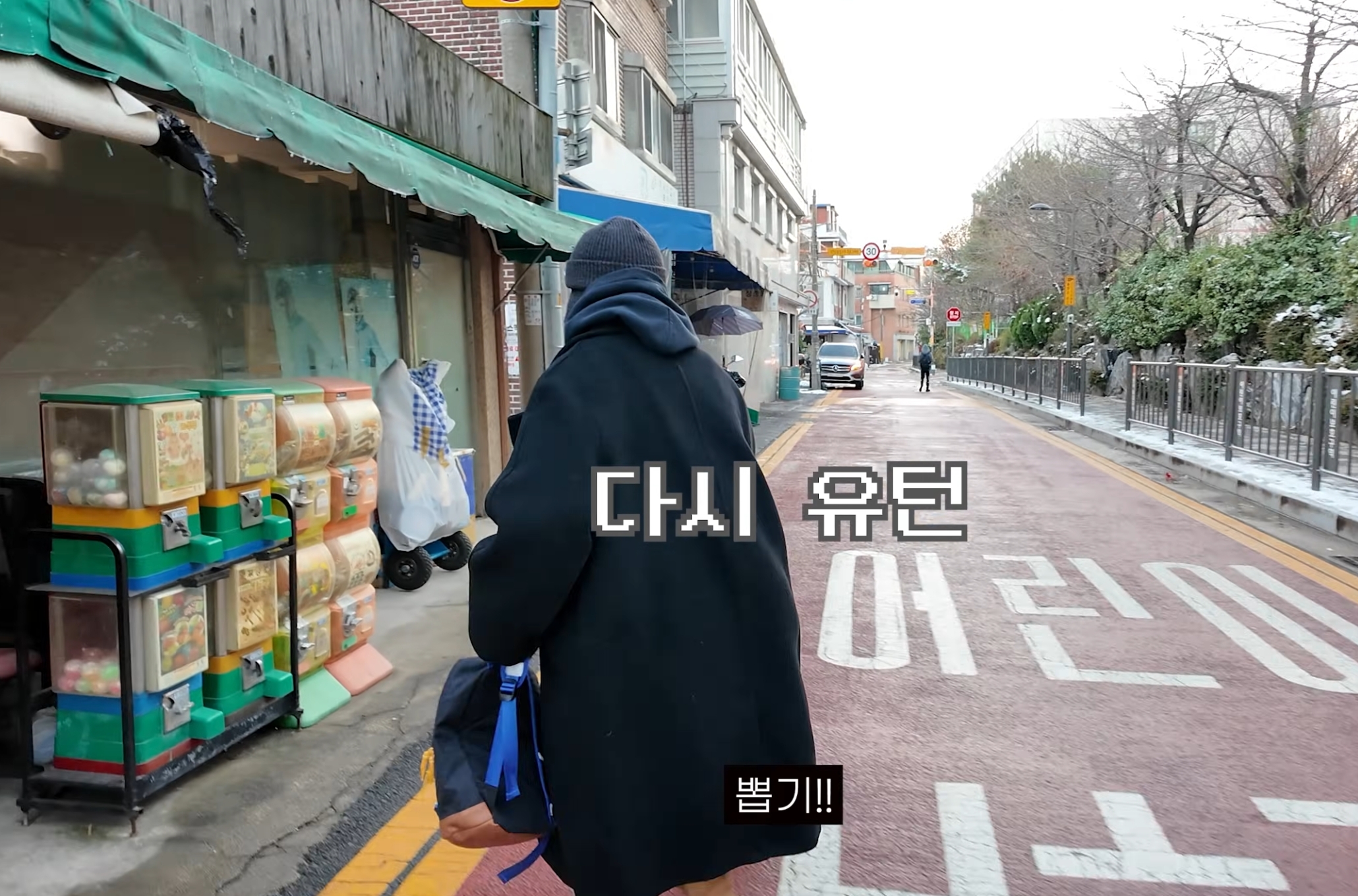 타블로, 투컷의 책임 없는 쾌락 | 인스티즈