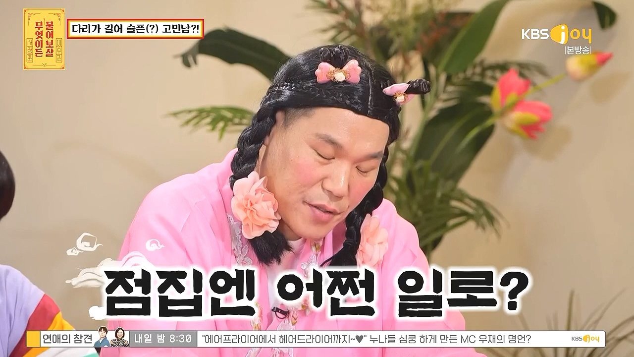 키 크는 수술 성공한 사람 .jpg | 인스티즈