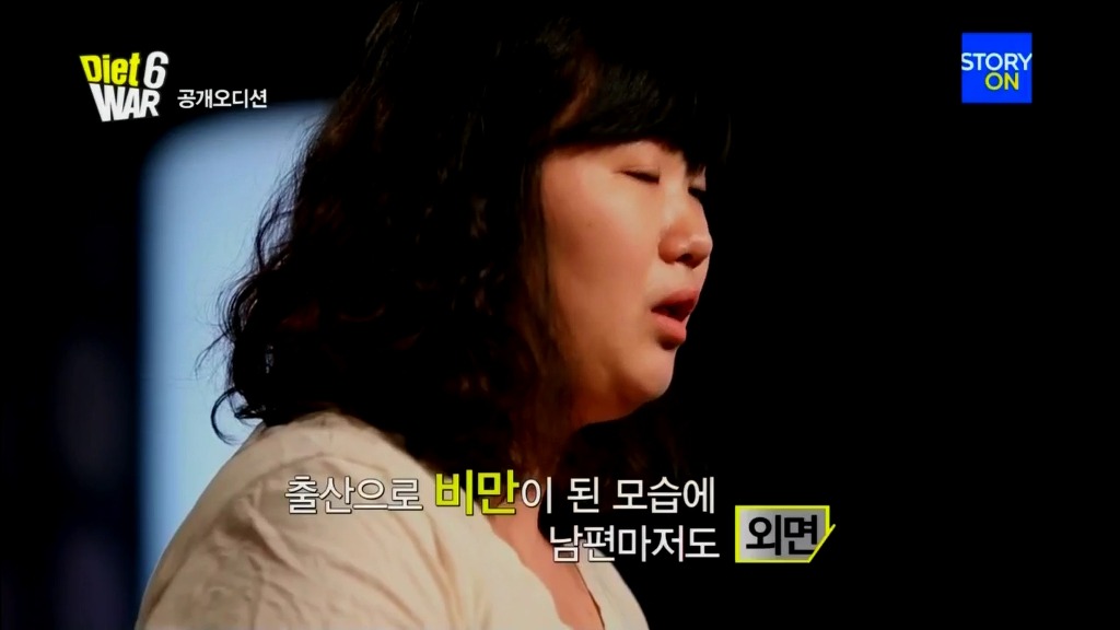  대한민국에서 뚱뚱한 여자로 살아간다는 건.... | 인스티즈