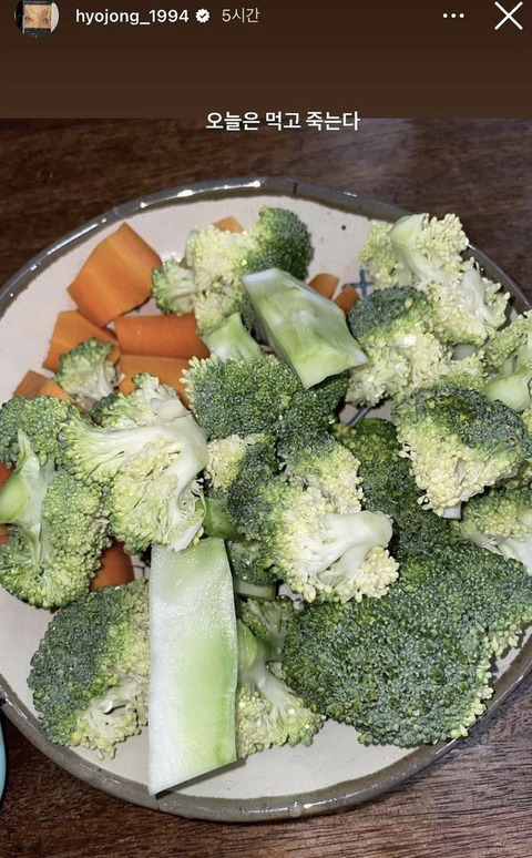 던 인스타 스토리 논란..jpg | 인스티즈