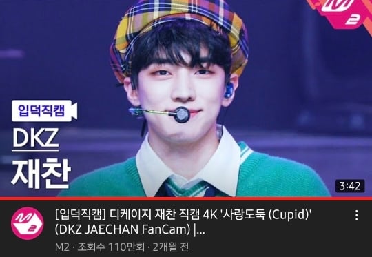 BL 실사화가 대박나려면 이정도로 서사와 타이밍이 맞아떨어져야 하는구나 싶은 시맨틱에러 캐스팅 비화.txt | 인스티즈
