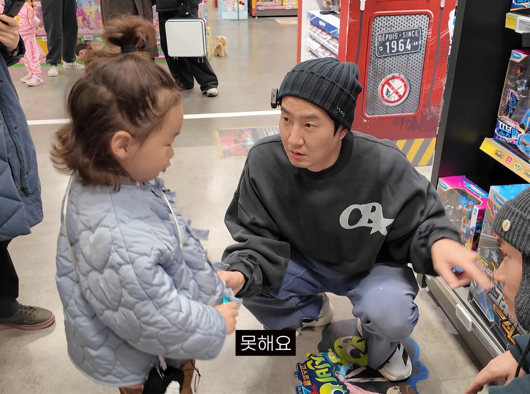 타블로, 투컷의 책임 없는 쾌락 | 인스티즈