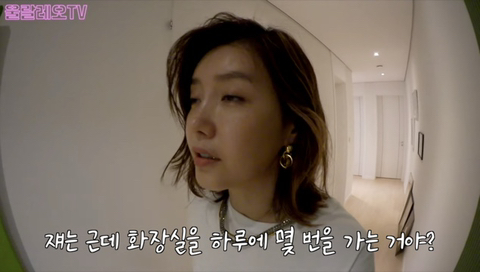 채정안이 20년째 먹고 있는 영양제 추천(No PPL) | 인스티즈