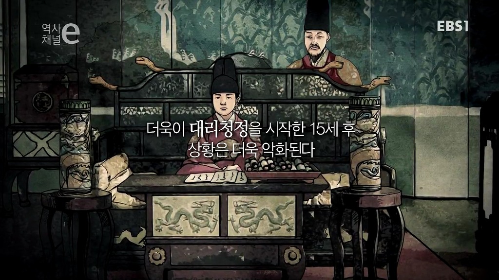 사도세자의 죽음...jpg | 인스티즈