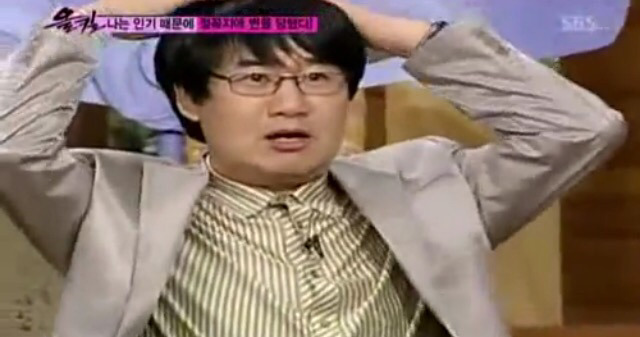최양락 젖꼭지 사건 | 인스티즈