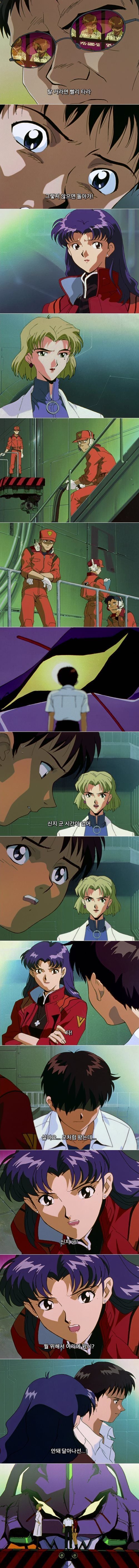 일본 명작 애니라는데 내눈엔 아동학대물 갑.jpg | 인스티즈