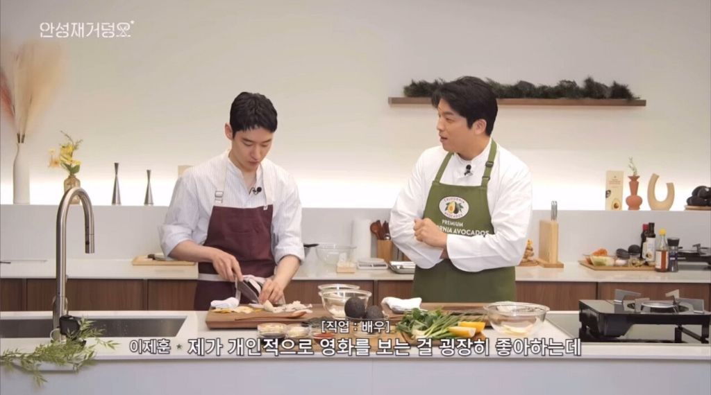 안성재 셰프가 뽑은 최고의 요리 영화 | 인스티즈