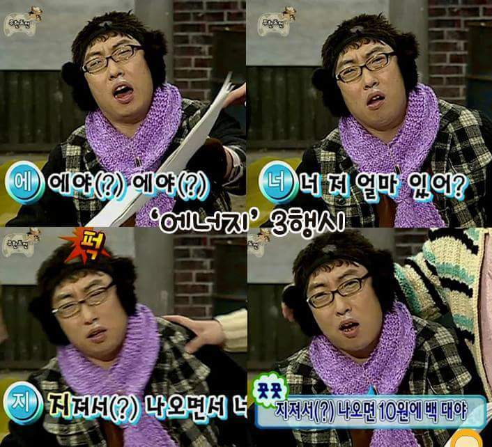 아버지 나를낳으시고... 바지적삼 다적시셨네 외 | 인스티즈