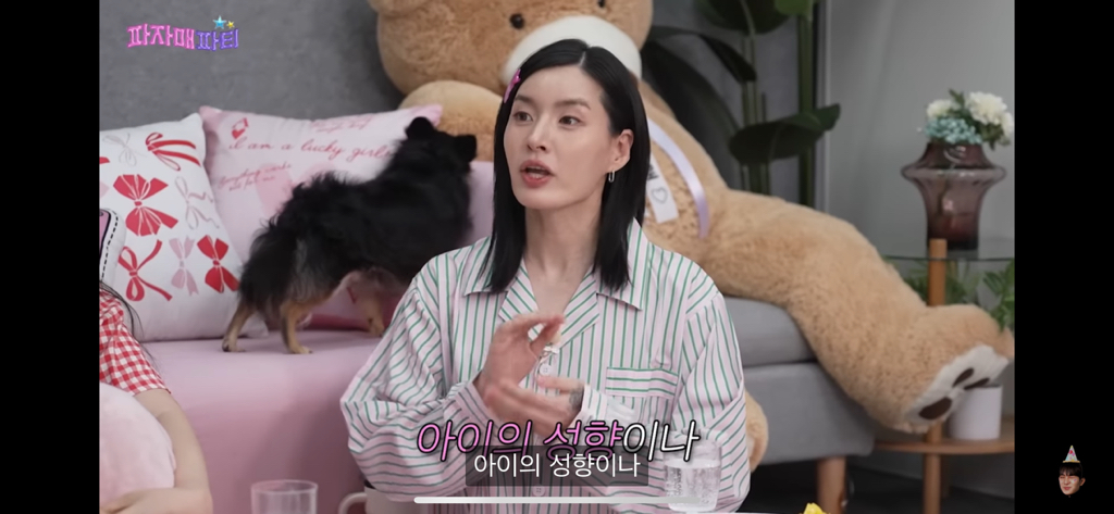 스우파 모니카쌤 반려견이 시댁에 있는이유 | 인스티즈