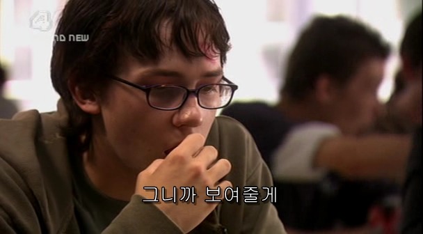 [스킨스] 캐시에 대한 생각 | 인스티즈