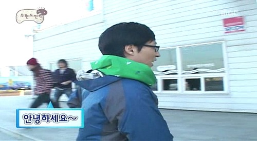 과거 무한도전 피디 시절의 마리텔 김진경 피디 | 인스티즈